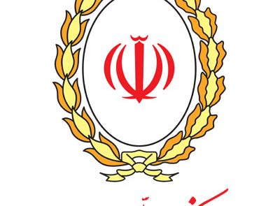111 1 400x295 - لیست کلیه شعب بانک ملی ایران