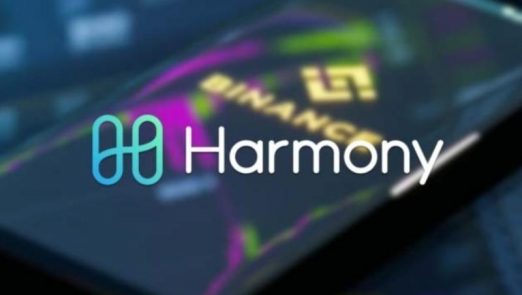 what is harmony 2 522x295 - معرفی ارز دیجیتال هارمونی (Harmony)