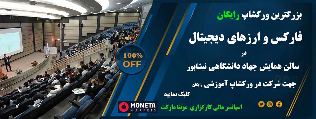 بنر-سایت