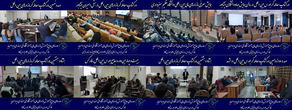 بنر-سایت