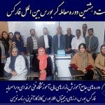 جشن پایان دوره ۲۸ فارکس در آموزشگاه فنیوحرفهای ویراسرمایه برگزار شد 28 forex 1 150x150 - جشن پایان دوره ۲۸ فارکس در آموزشگاه فنیوحرفهای ویراسرمایه برگزار شد