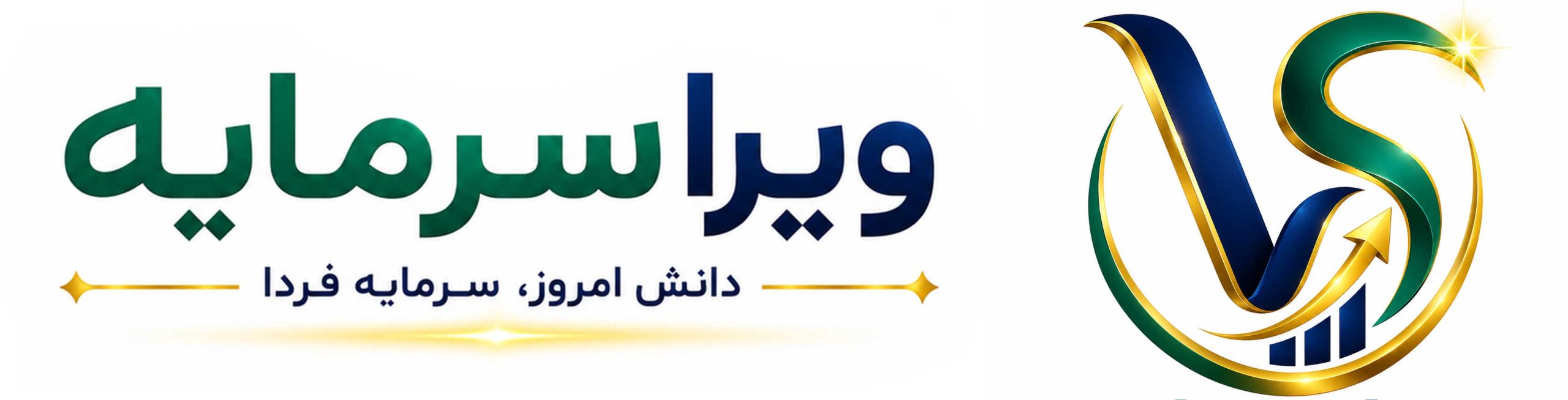 ویراسرمایه