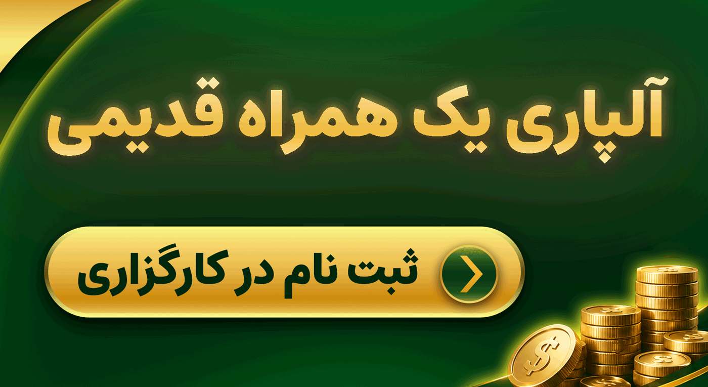 ویراسرمایه
