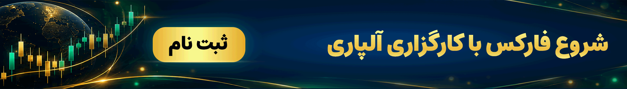 ویراسرمایه